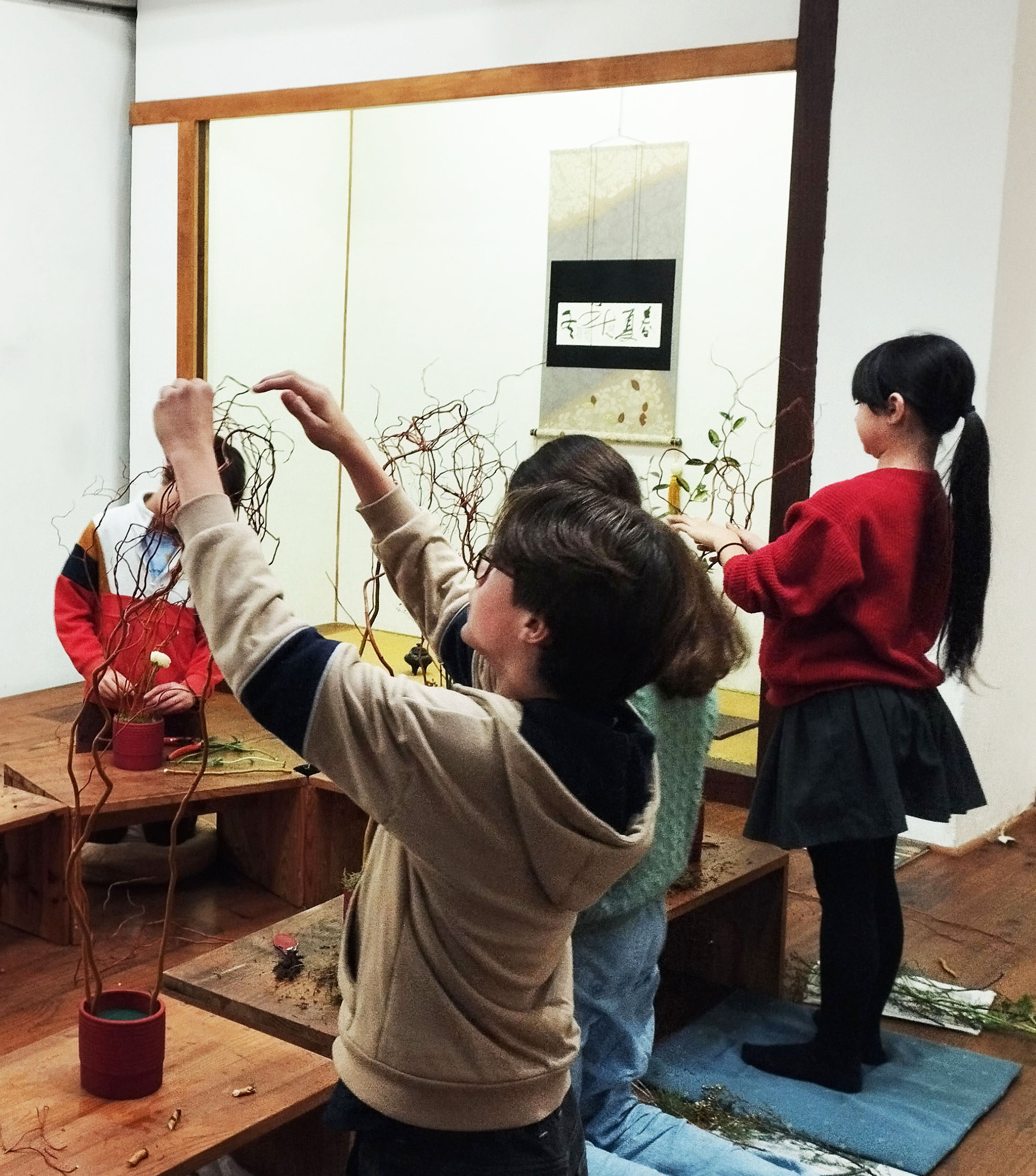 IMG 20251220 143003