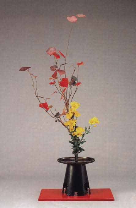 image seika3f